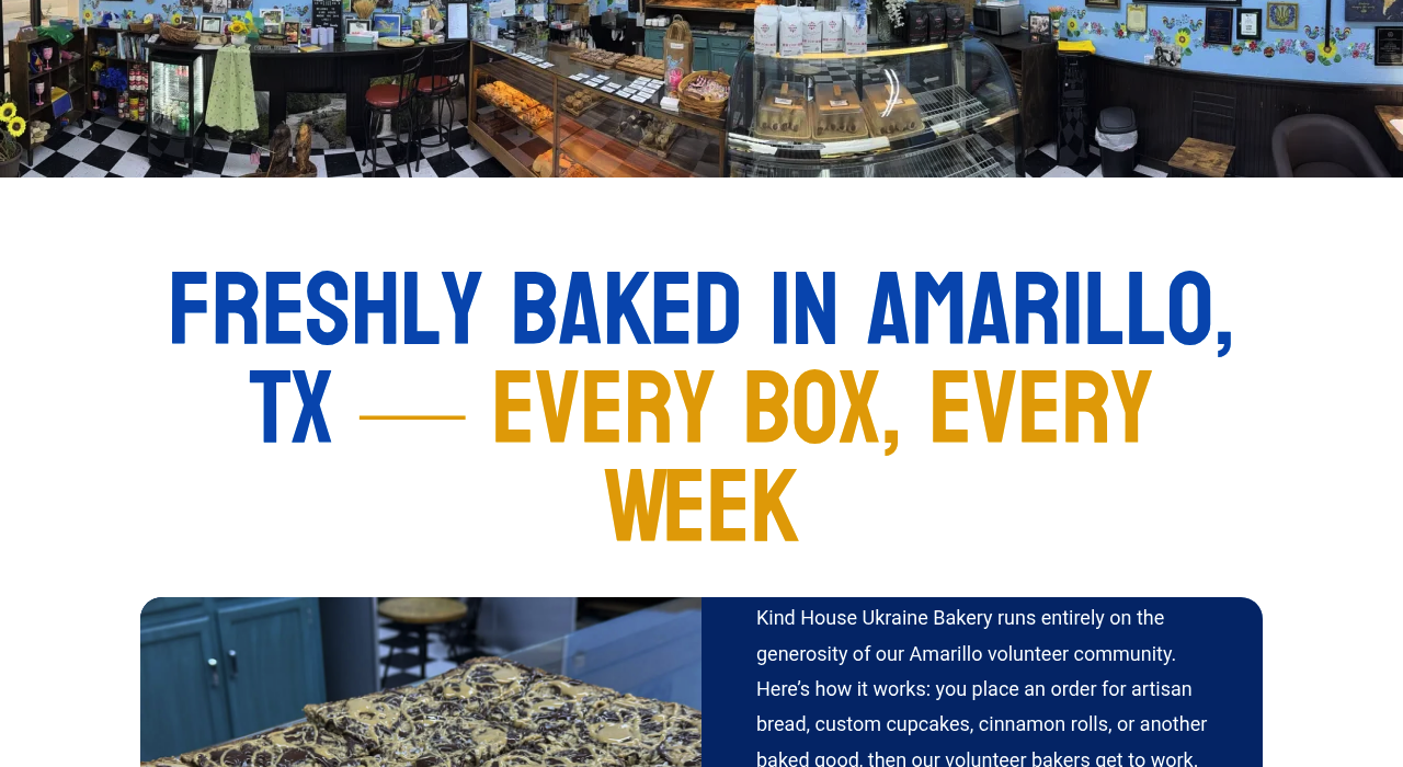 Kind House Ukraine Bakery — lower page section