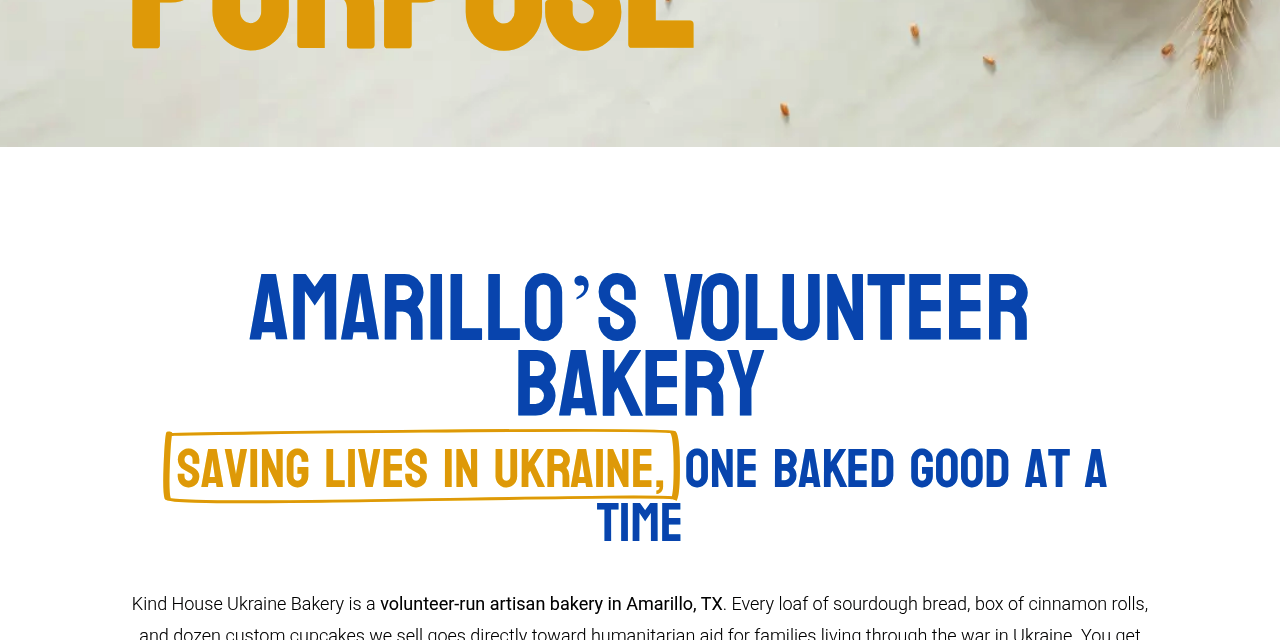 Kind House Ukraine Bakery — page section